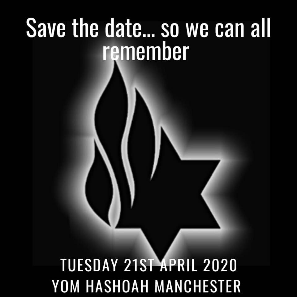 yom hashoah 2020